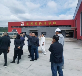 安順關嶺道地中藥材交易市場空心板項目（2022年）